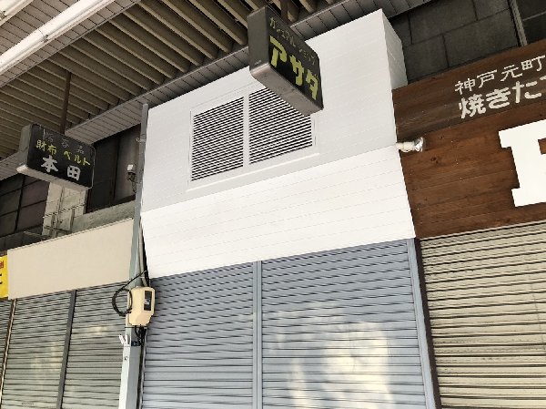 愛知県名古屋市熱田区　外壁･シャッター塗装　施工完了