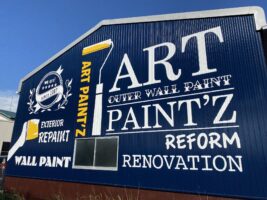 屋根塗装・外壁塗装専門店アートペインズ中川本社