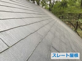スレート屋根は、日本の住宅に多く採用されている屋根材です　アートペインズ