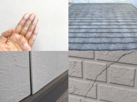 建物は、経年劣化により様々な症状を起こします。肝心なのは、早めに対処していくことです　アートペインズ