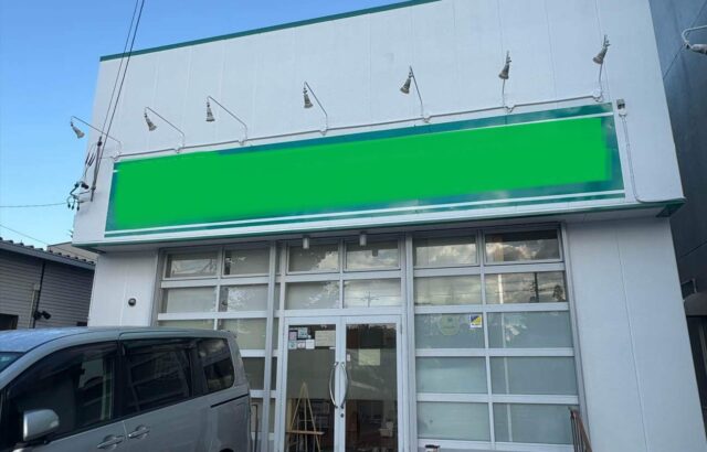 屋根塗装　ｽｰﾊﾟｰｼｬﾈﾂｻｰﾓSi　外壁塗装　ｽｰﾊﾟｰｼｬﾈﾂｻｰﾓSi　8113　ﾄｩﾙｰﾎﾜｲﾄ　名古屋市中川区　施工事例　アートペインズ　アステック　施工後