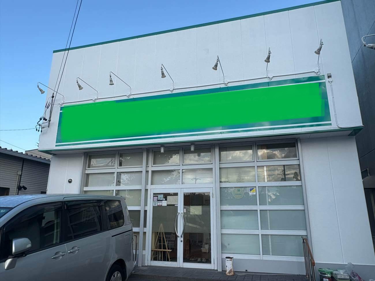 屋根塗装　ｽｰﾊﾟｰｼｬﾈﾂｻｰﾓSi　外壁塗装　ｽｰﾊﾟｰｼｬﾈﾂｻｰﾓSi　8113　ﾄｩﾙｰﾎﾜｲﾄ　名古屋市中川区　施工事例　アートペインズ　アステック　施工後