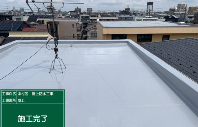 屋上防水 屋上防水工事 名古屋市中村区 施工事例 防水工事 アートペインズ 施工後 完了